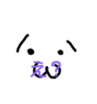 意味もない顔文字スタンプ(笑)（個別スタンプ：6）