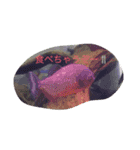 生き物です！（個別スタンプ：3）