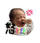 そーたんたん（個別スタンプ：5）