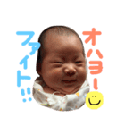 そーたんたん（個別スタンプ：6）