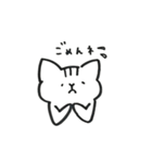 アメキャット（個別スタンプ：7）