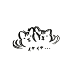 アメキャット（個別スタンプ：9）