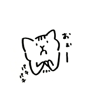 アメキャット（個別スタンプ：16）