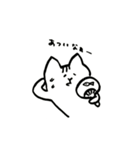 アメキャット（個別スタンプ：18）