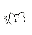 アメキャット（個別スタンプ：20）