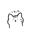 アメキャット（個別スタンプ：26）
