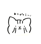 アメキャット（個別スタンプ：29）