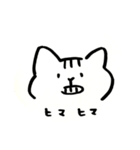 アメキャット（個別スタンプ：31）