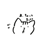 アメキャット（個別スタンプ：34）