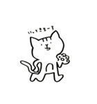 アメキャット（個別スタンプ：35）
