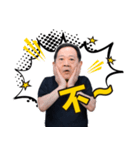 Professor of Power（個別スタンプ：6）