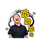 Professor of Power（個別スタンプ：11）