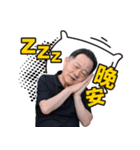 Professor of Power（個別スタンプ：26）