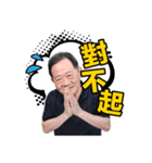 Professor of Power（個別スタンプ：28）