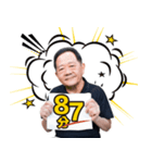 Professor of Power（個別スタンプ：32）
