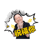 Professor of Power（個別スタンプ：36）