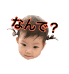 みーすた2（個別スタンプ：1）