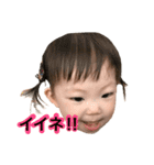 みーすた2（個別スタンプ：3）