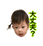 みーすた2（個別スタンプ：4）