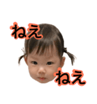 みーすた2（個別スタンプ：5）
