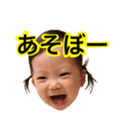 みーすた2（個別スタンプ：6）