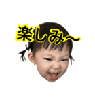 みーすた2（個別スタンプ：7）