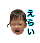 みーすた2（個別スタンプ：8）