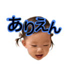 みーすた2（個別スタンプ：10）