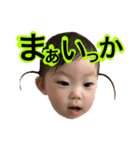 みーすた2（個別スタンプ：11）
