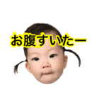 みーすた2（個別スタンプ：18）