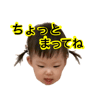 みーすた2（個別スタンプ：20）