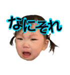 みーすた2（個別スタンプ：22）
