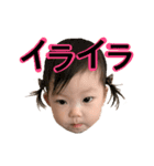 みーすた2（個別スタンプ：23）
