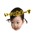 みーすた2（個別スタンプ：24）