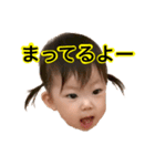 みーすた2（個別スタンプ：30）