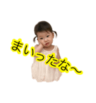 みーすた2（個別スタンプ：33）