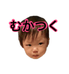 みーすた2（個別スタンプ：36）
