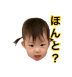 みーすた2（個別スタンプ：37）