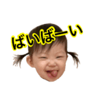 みーすた2（個別スタンプ：39）