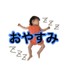 みーすた2（個別スタンプ：40）