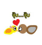 Cute little duck.（個別スタンプ：27）