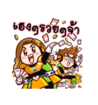 IDEA BOY＆IDEA GIRL#4（個別スタンプ：17）
