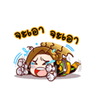 IDEA BOY＆IDEA GIRL#4（個別スタンプ：18）