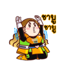 IDEA BOY＆IDEA GIRL#4（個別スタンプ：19）