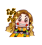 IDEA BOY＆IDEA GIRL#4（個別スタンプ：22）