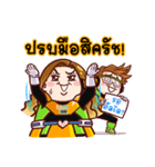 IDEA BOY＆IDEA GIRL#4（個別スタンプ：25）