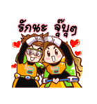 IDEA BOY＆IDEA GIRL#4（個別スタンプ：33）
