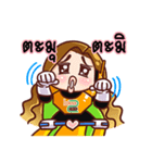 IDEA BOY＆IDEA GIRL#4（個別スタンプ：34）