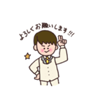 歌うたう人々（個別スタンプ：26）