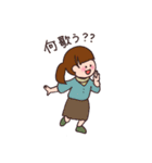 歌うたう人々（個別スタンプ：36）